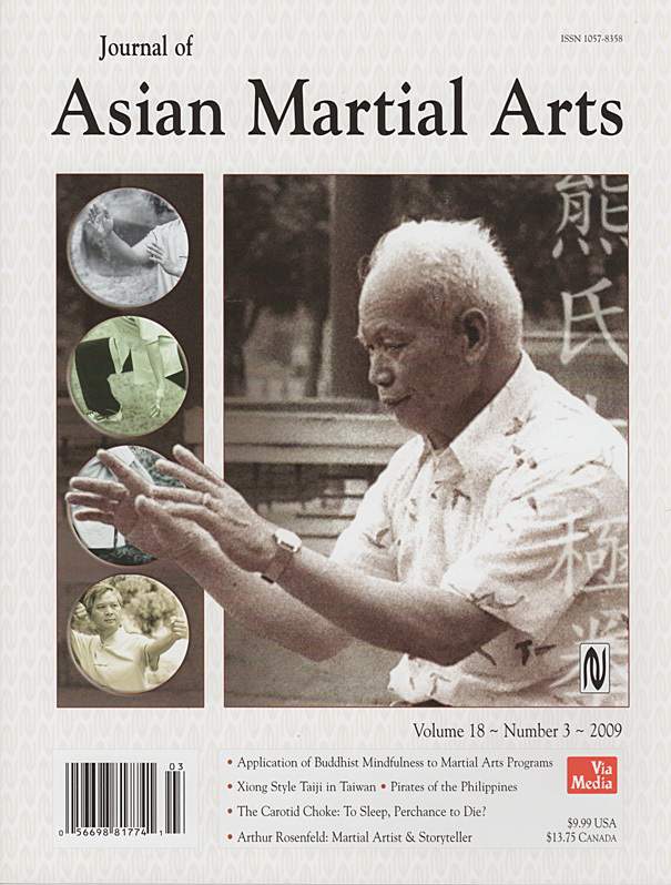 2009 Journal of Asian Martial Arts
